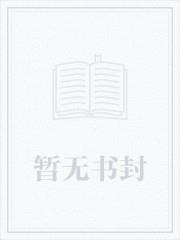 我的召唤卡牌怎么是二次元画风？