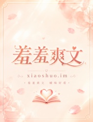 逍遥四公子